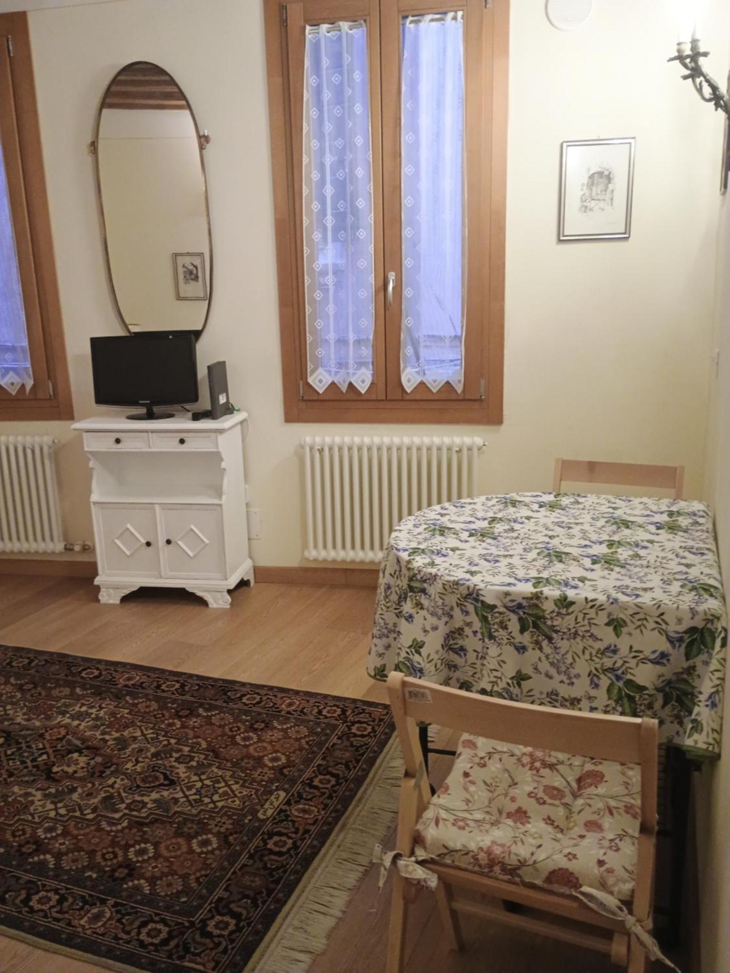 Ca' Silva Family Apartamento Venecia